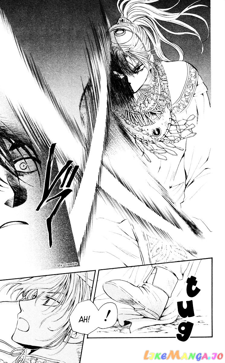 Akatsuki No Yona Chapter 46 image 17